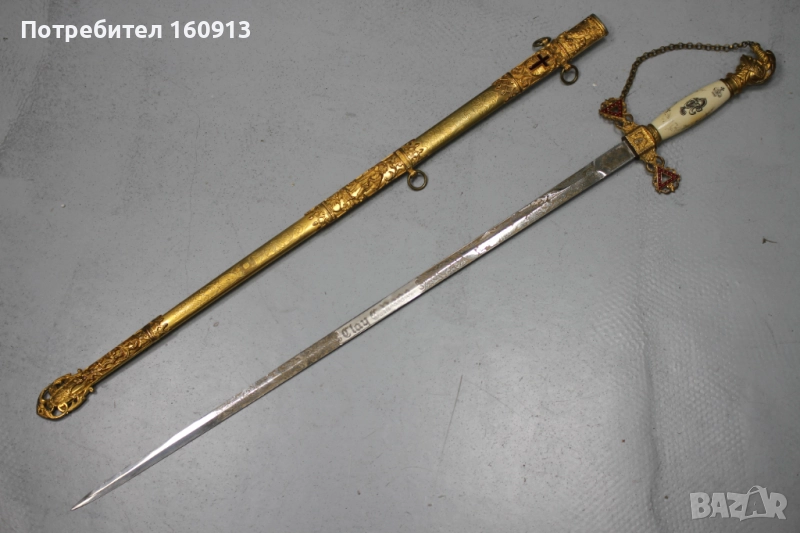 Оригинален масонски меч сабя . Отличен! Интересен модел! *1, снимка 1