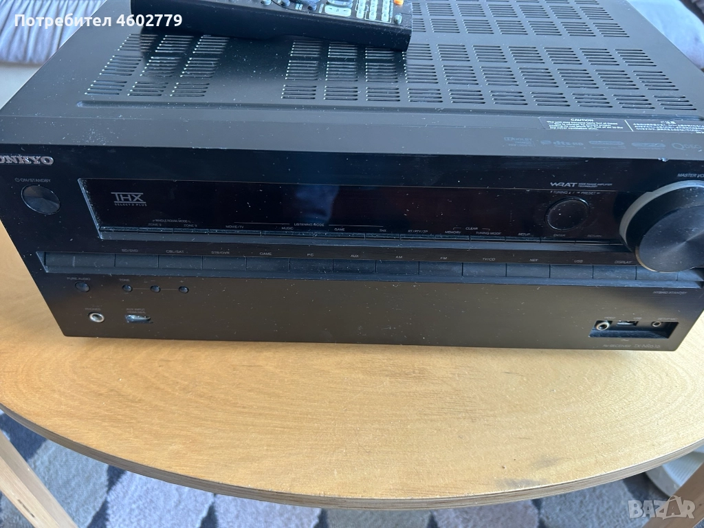 Ресивър Onkyo TX-NR616, снимка 1