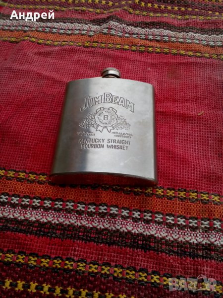 Джобна манерка Jim Beam, снимка 1