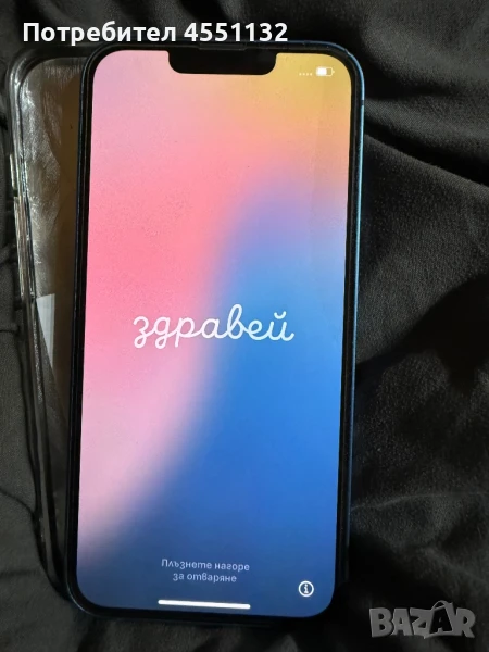 iPhone 13 Blue 128gb, снимка 1