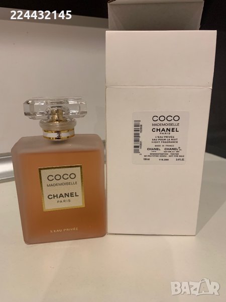coco mademoisell leau privee 100ml EDP Tester , снимка 1