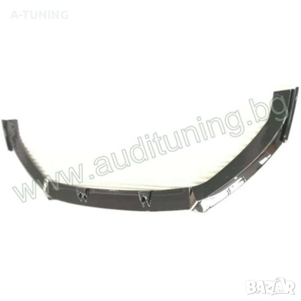 Преден лип спойлер за Ауди А6 C7 FL, снимка 1