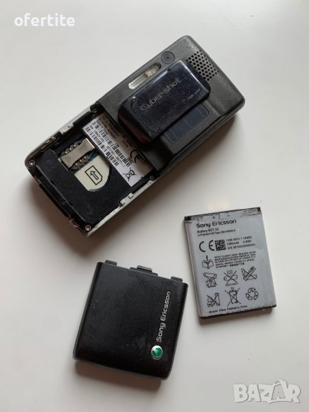 ✅ Sony Ericsson 🔝 K800i, снимка 1