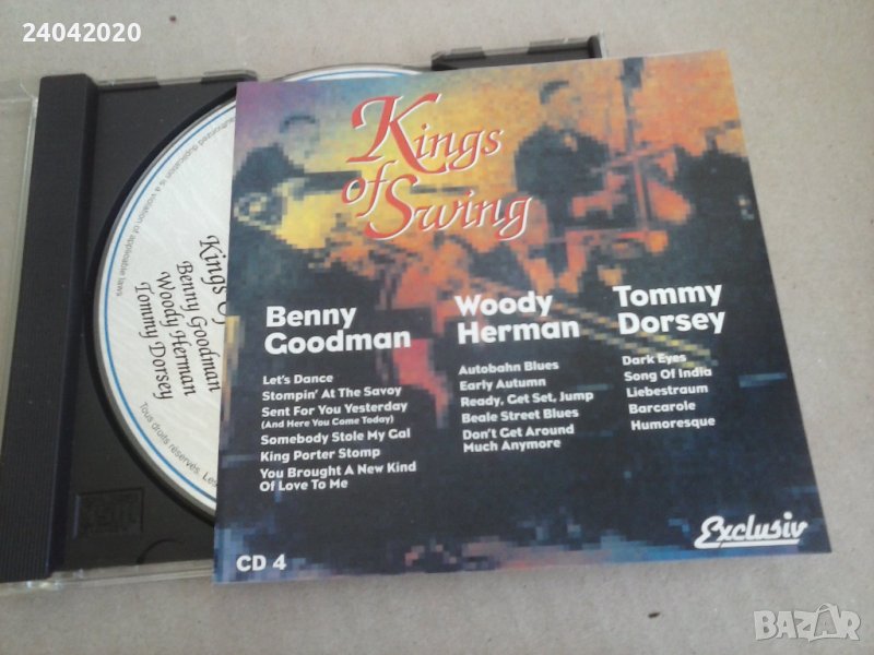 Kings Of Swing Benny Goodman, Woody Herman, Tommy Dorsey оригинален диск, снимка 1