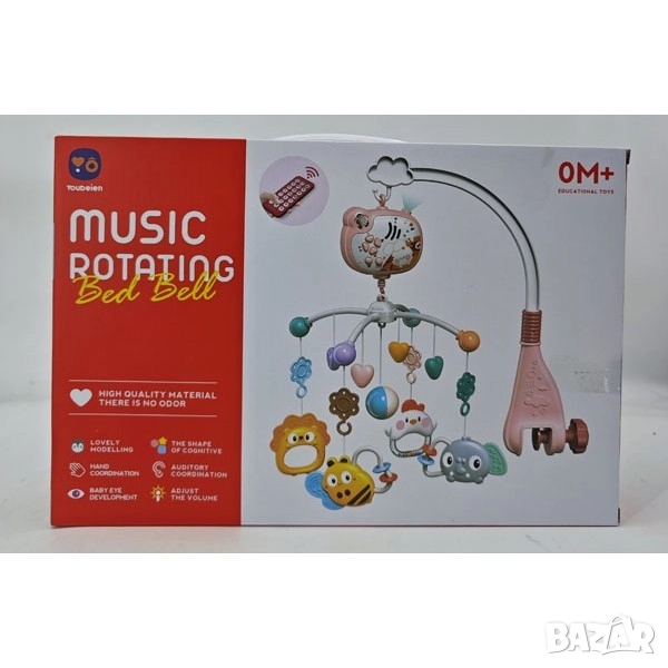 Музикална въртележка с дистанционно, снимка 1