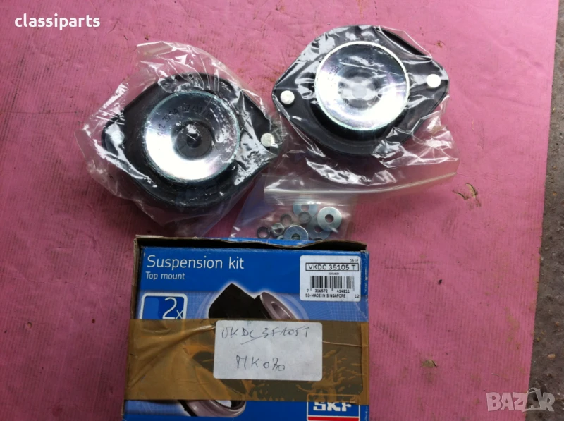 Тампони на макферсън SKF за Фолксваген Голф 1 и Сироко / VW Golf I, Scirocco, снимка 1