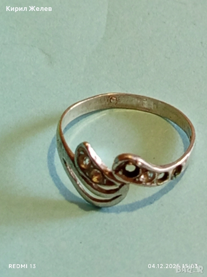 Красив сребърен пръстен с инкрустирани камъни МАРКАЗИТ много красив 50168, снимка 1