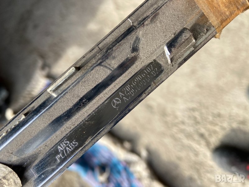 a2056906102 a2056906302 хром лаисни , снимка 1