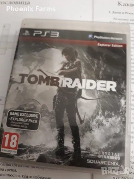 PS3 Tomb Raider, снимка 1