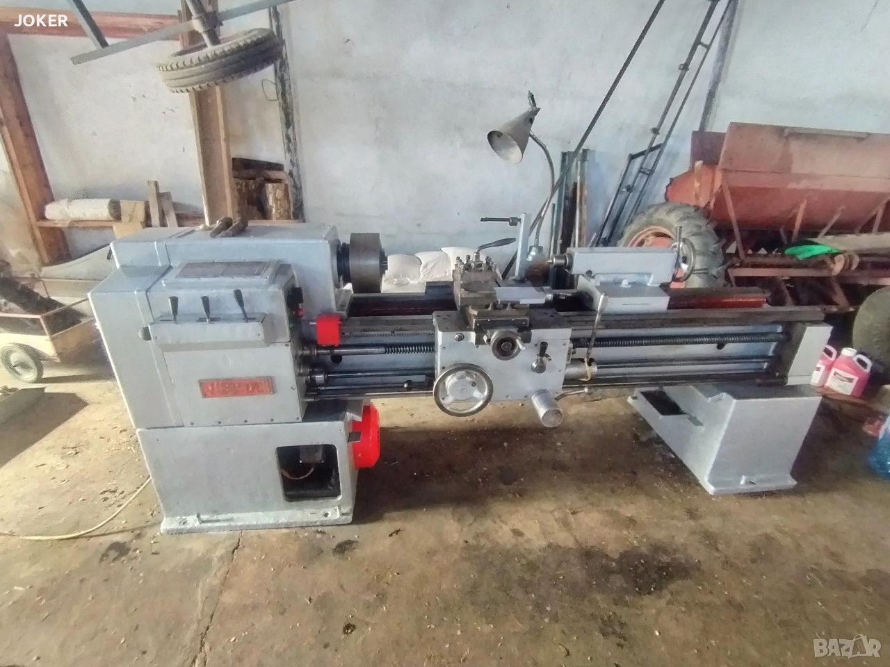 Продавам Сруг Кусон 3, снимка 1