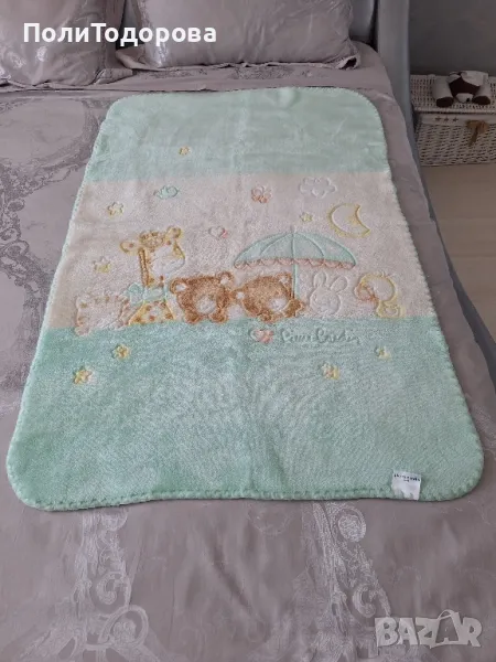Бебешко одеало Pierre Cardin , снимка 1