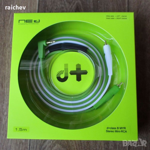 ★ █▬█ █ ▀█▀ ★ Oyaide Neo d + MYTS Class b Stereo 3.5mm to 2(L/R)TS Phone plug / 1.5m  , снимка 1