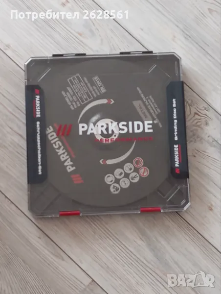Продавам дискове за грубо шлайфане на метал  Parkside, снимка 1