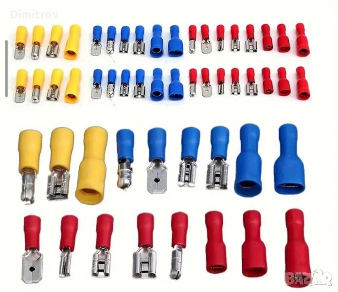 Комплект от 280 броя кабелни обувки, снимка 1