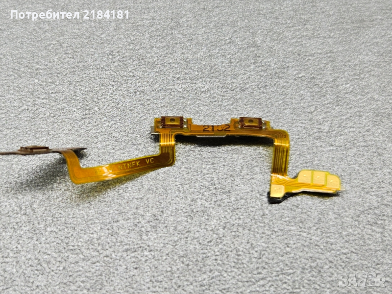 Лентов кабел Volume up down Power button Huawei Nova 8i NEN-LX1 , снимка 1