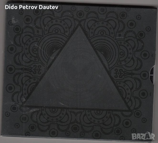 The Atlas Moth – A Glorified Piece Of Blue-Sky - компакт диск, снимка 1