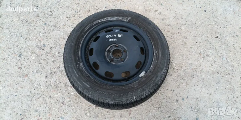 Резервна гума VW Golf 4 1999г.	, снимка 1