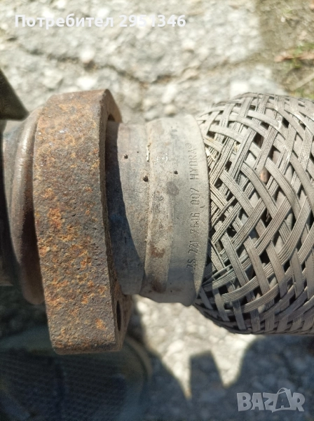 мека връзка гърне BMW X5 E53, снимка 1