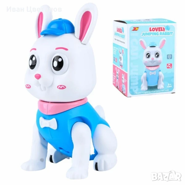 Скачащо зайче – Светеща и танцуваща музикална играчка, снимка 1