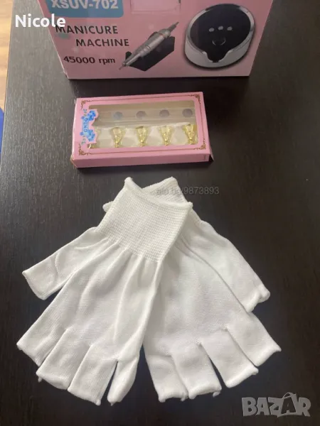 Комплект ръкавички за LED лампа и поставка за готови форми, снимка 1