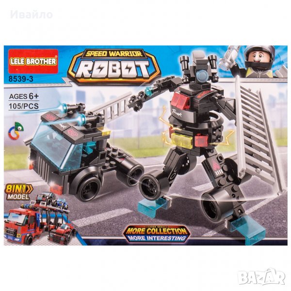 Детски конструктор робот и кола, снимка 1