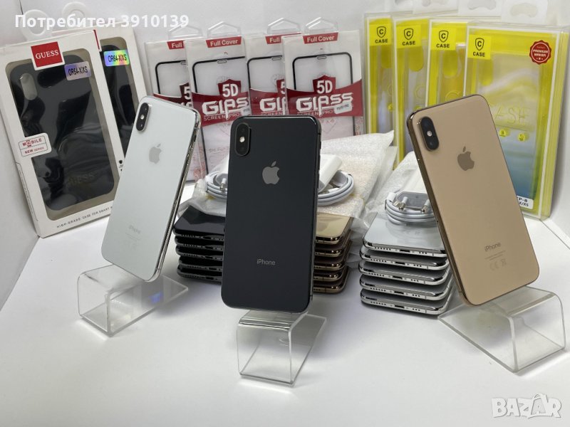 Apple Iphone XS 512GB Гаранция 12м+Подаръци, снимка 1
