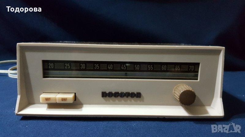 Радио конвектор.UHF- Konvertor, снимка 1