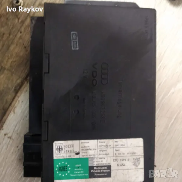 Комфорт модул за Audi A6, 4B0 962 258 E, 4B0962258E, снимка 1