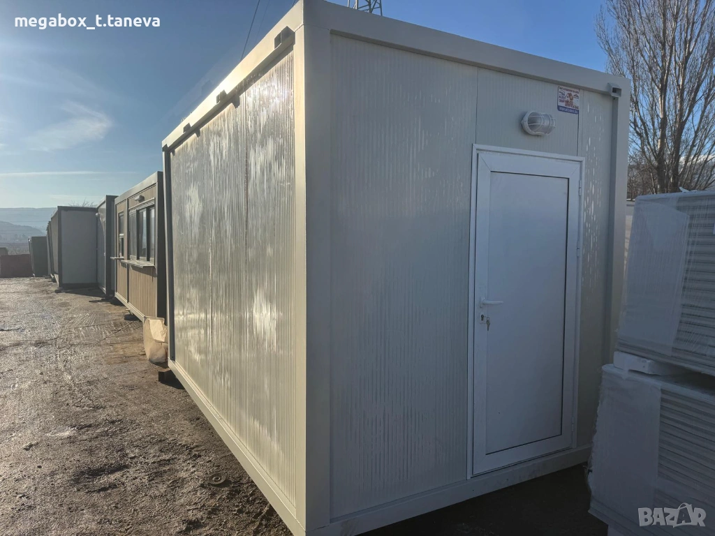 СКЛАД 240/400/240, снимка 1