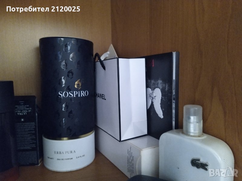 Оригинален дамски Sospiro Erba Pura EDP 100 мл, снимка 1