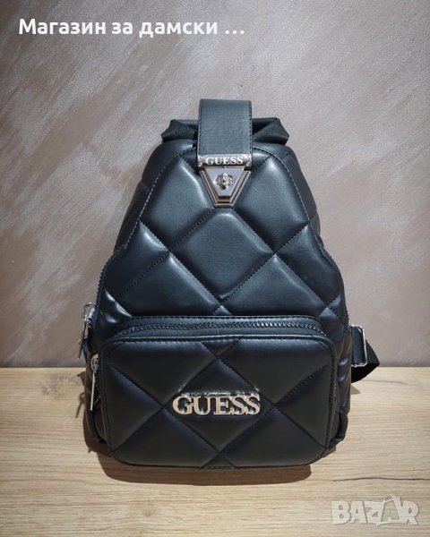 Лукс дамски ранички Guess Код 1007 , снимка 1