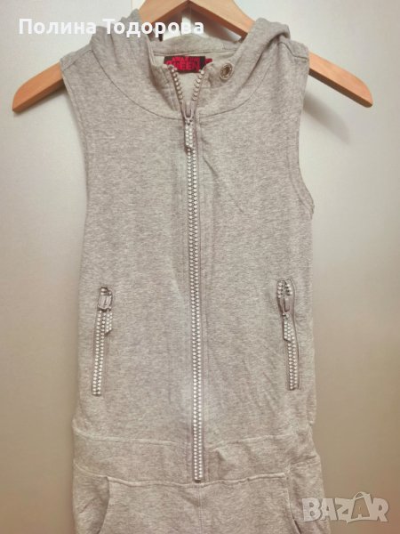 Сив спортно-елегантен гащеризон по тялото Amazing Queen, размер XS , снимка 1