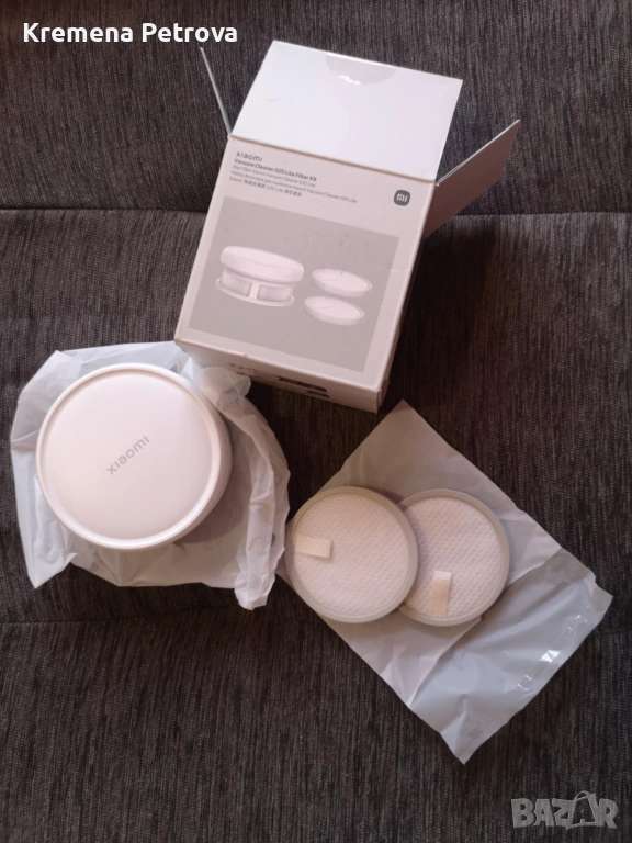 Филтър за прахосмукачка Xiaomi G20 Lite, висока ефективност, 99.9% филтрация, 0.3μm, комплект, снимка 1