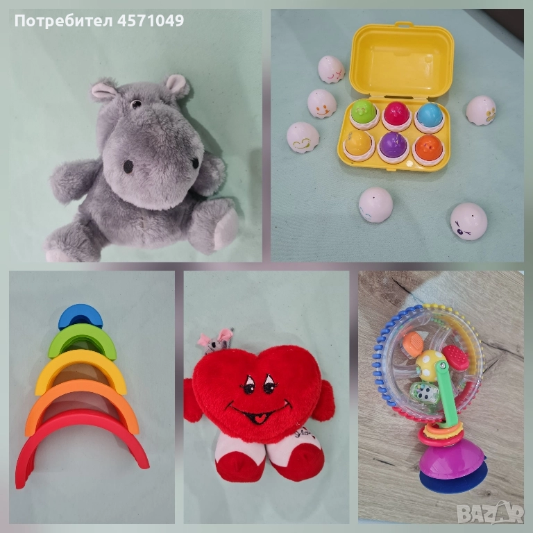 Комплект играчки 10лв , снимка 1