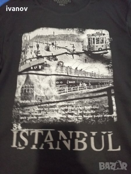 Istanbul Paris, снимка 1