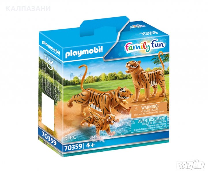 PLAYMOBIL 70359 Тигри с малко, снимка 1
