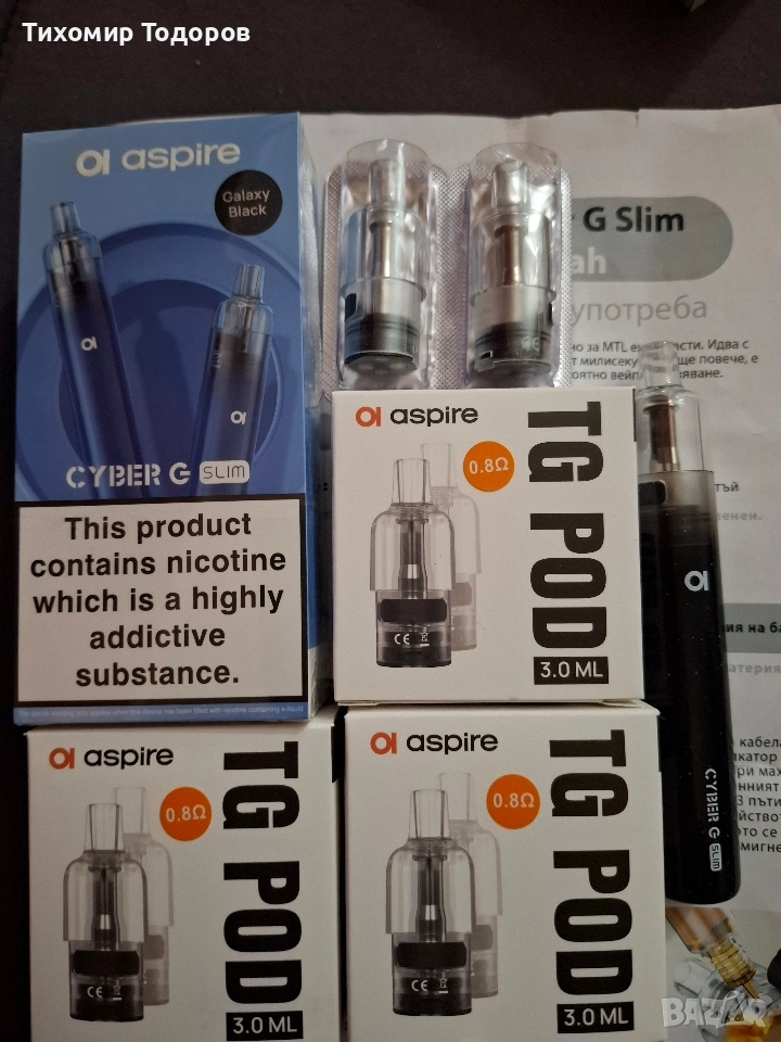 Електронна цигара Aspire Cyber G slim, снимка 1