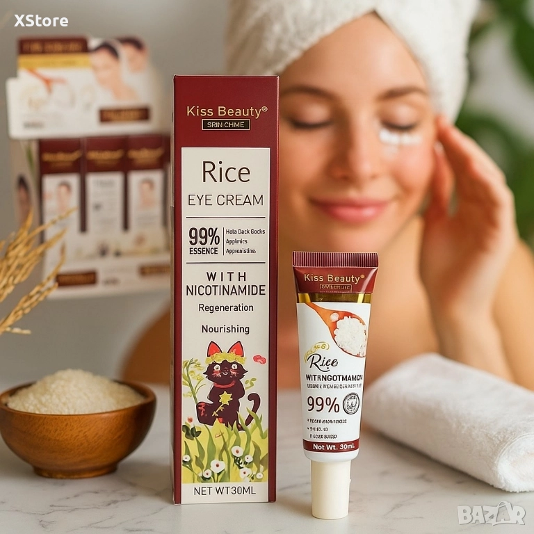 Околоочен крем с ориз и ниацинамид Kiss Beauty – срещу тъмни кръгове и подпухналост, снимка 1