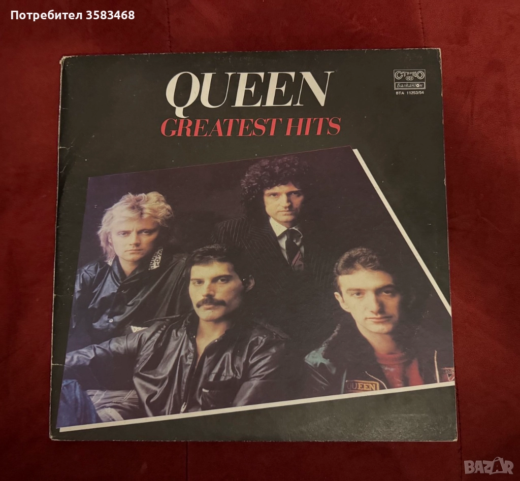 Плоча Queen - Greatest Hits (двойна), снимка 1
