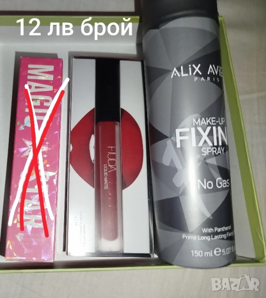 Нова козметика , снимка 1