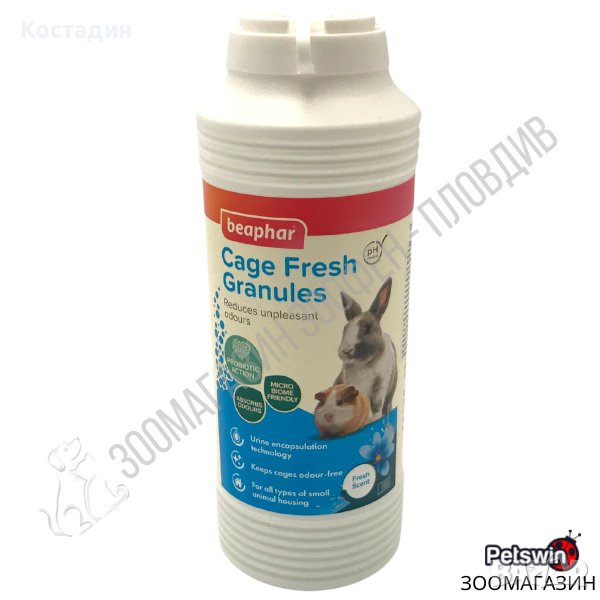Ароматизатор за Клетка - за Малки Животни - 600гр. - Cage Fresh Granules Beaphar, снимка 1