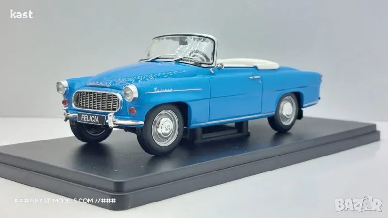 KAST-MODELS Skoda Felicia WhiteBox 1/24, снимка 1