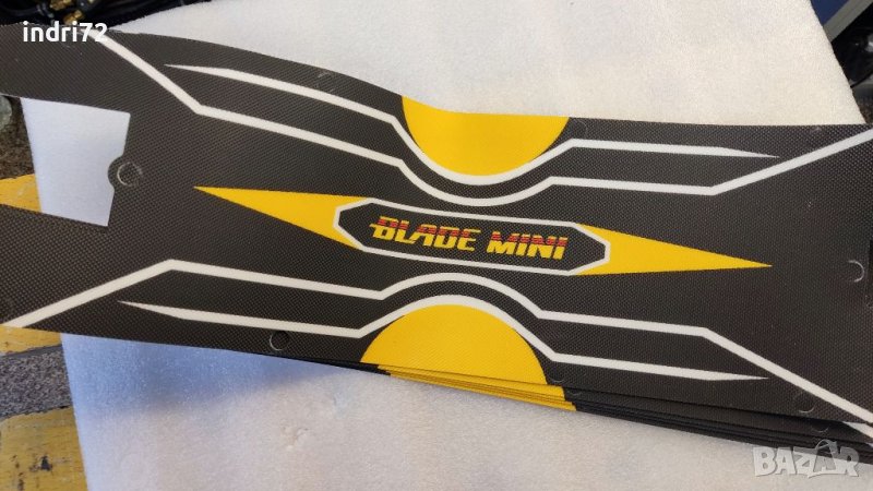 Пад за Teverun Blade mini , снимка 1