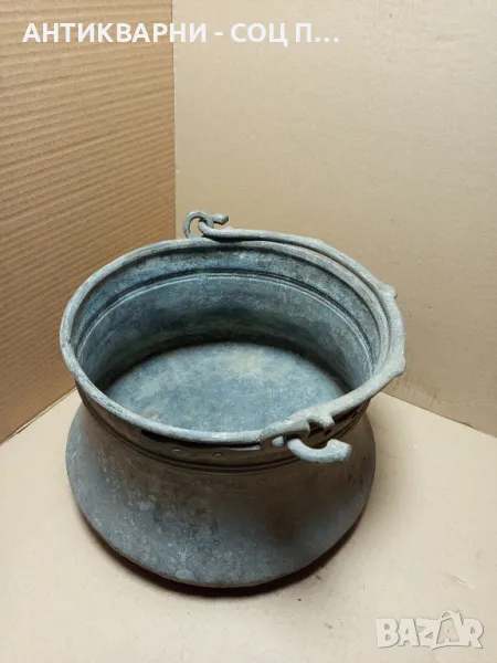 Стара Медна Арания Менче Котел 13 Литра., снимка 1
