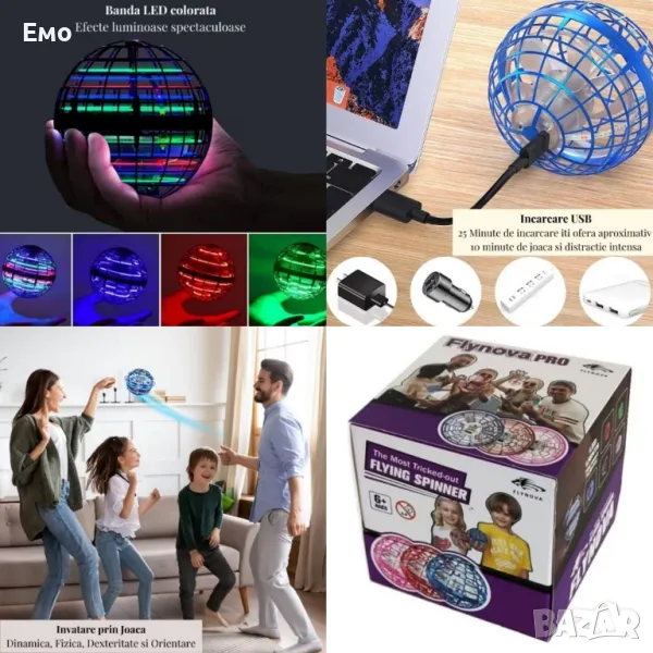 Flynova летяща топка със сензор и LED светлини, снимка 1