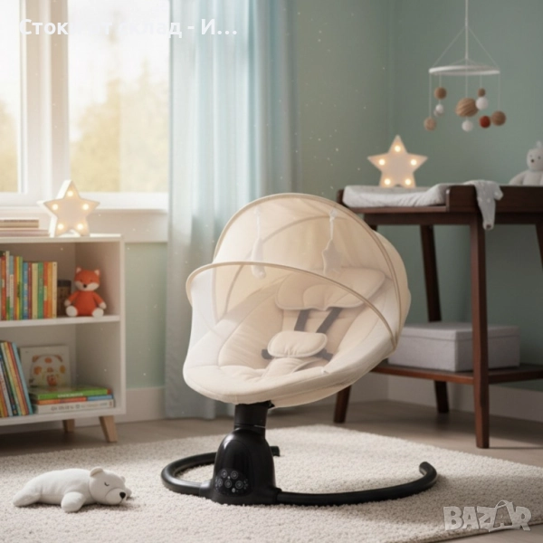 Интелигентен бебешки шезлонг с Bluetooth, дистанционно управление и автоматично люлеене, снимка 1