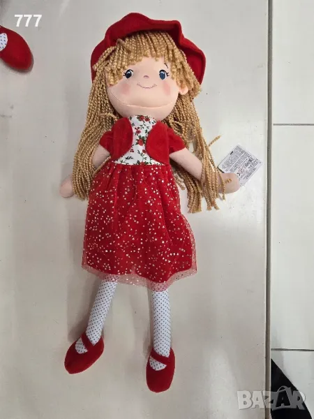 кукли 60 см, снимка 1