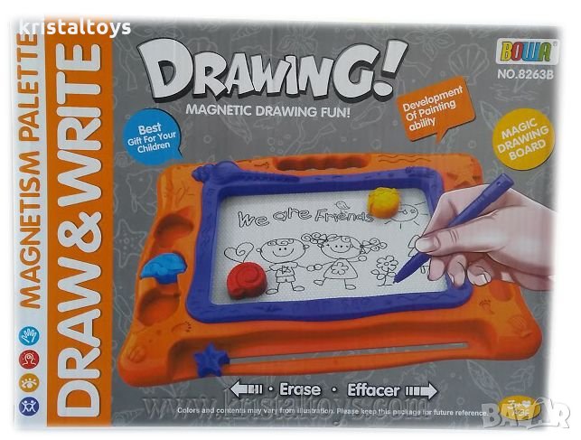 Комплект за рисуване - Магнитна дъска, снимка 1