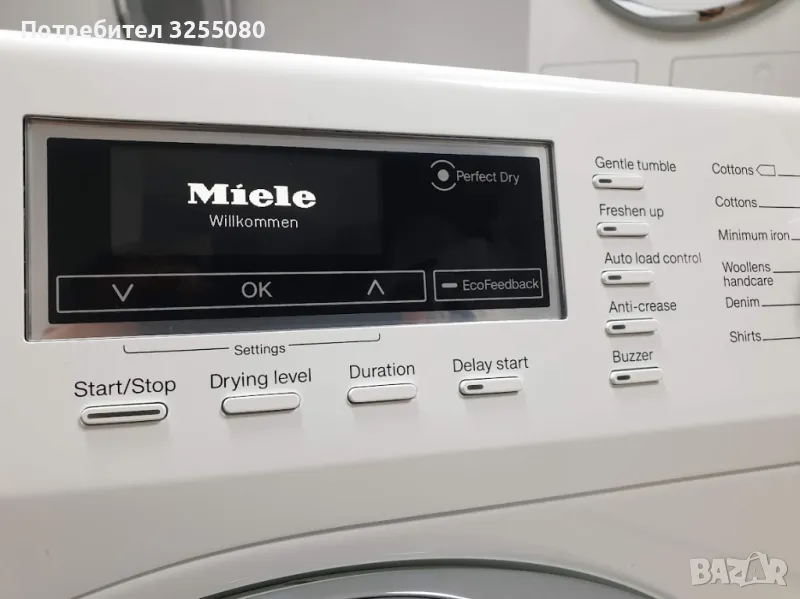 9кг Пара Miele Сушилня с термопомпа Миеле 12м Гаранция, снимка 1