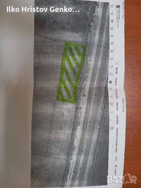 Инвестиционен парцел на АМ "МАРИЦА", снимка 1